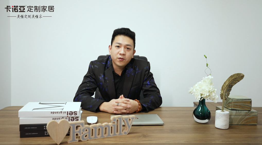 【優(yōu)秀經銷商達人秀·卡諾亞庫爾勒店婁辰煜訪談】加盟半年營收破800萬，產品出彩方能C位出道