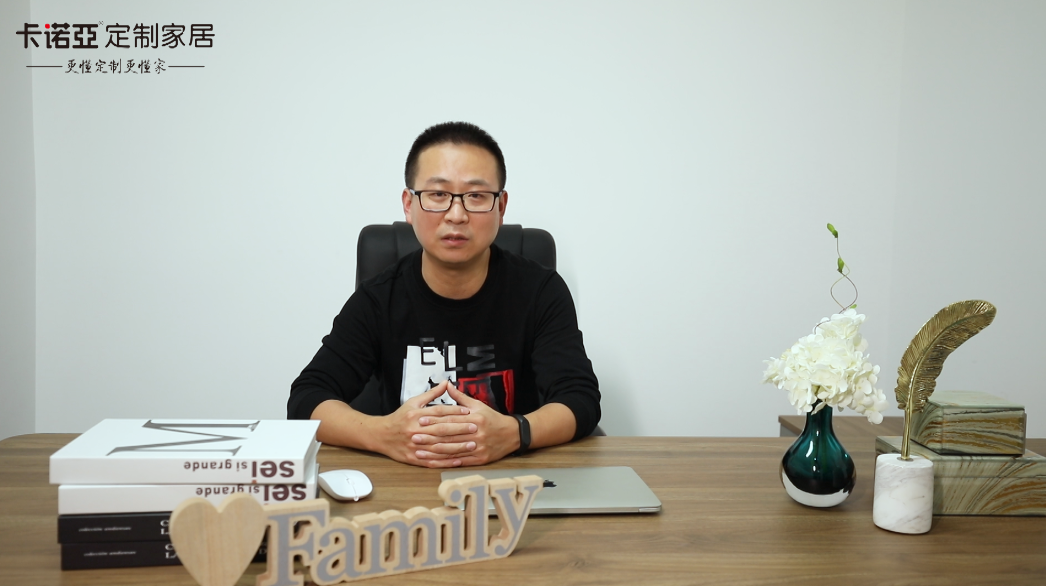 【優(yōu)秀經(jīng)銷商達人秀?卡諾亞遵義紅花崗店張宇訪談】  門店管理學問大，細節(jié)決定成敗