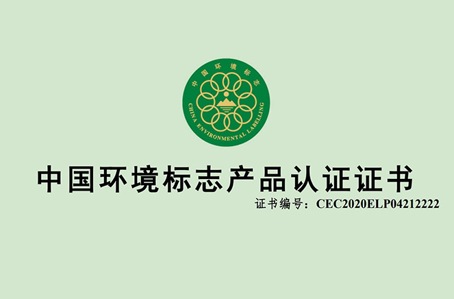 卡諾亞康醛板測評：環(huán)保健康家居，從源頭板材開始