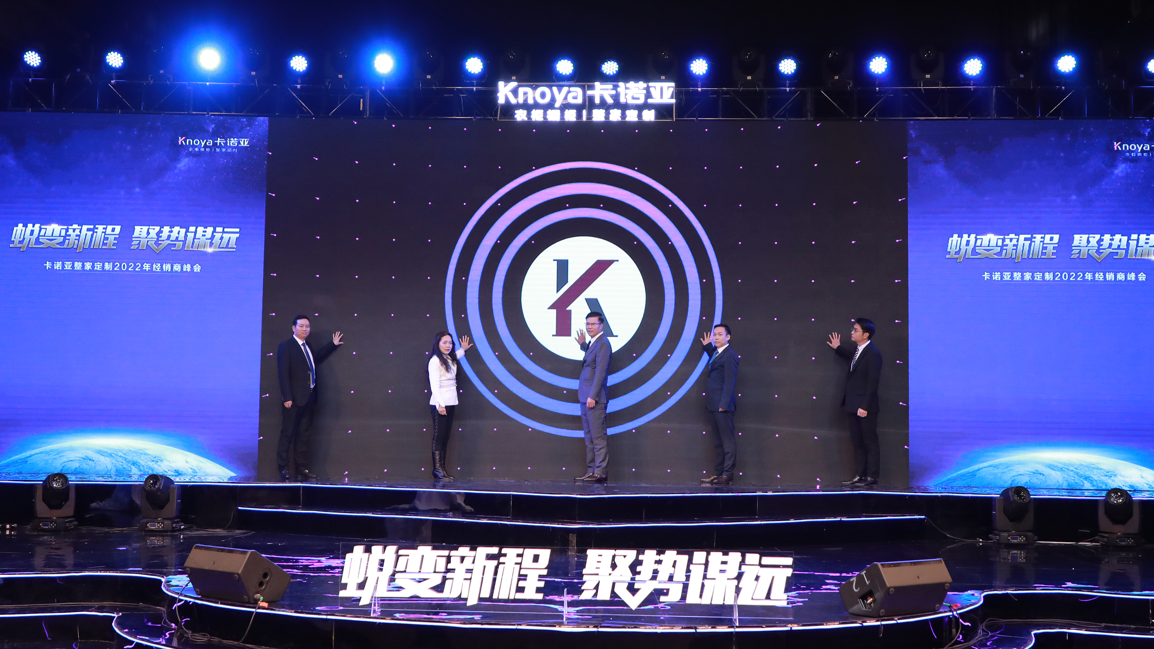 財(cái)富秘鑰！卡諾亞真整家K5盈利模式揭秘億萬大商之道