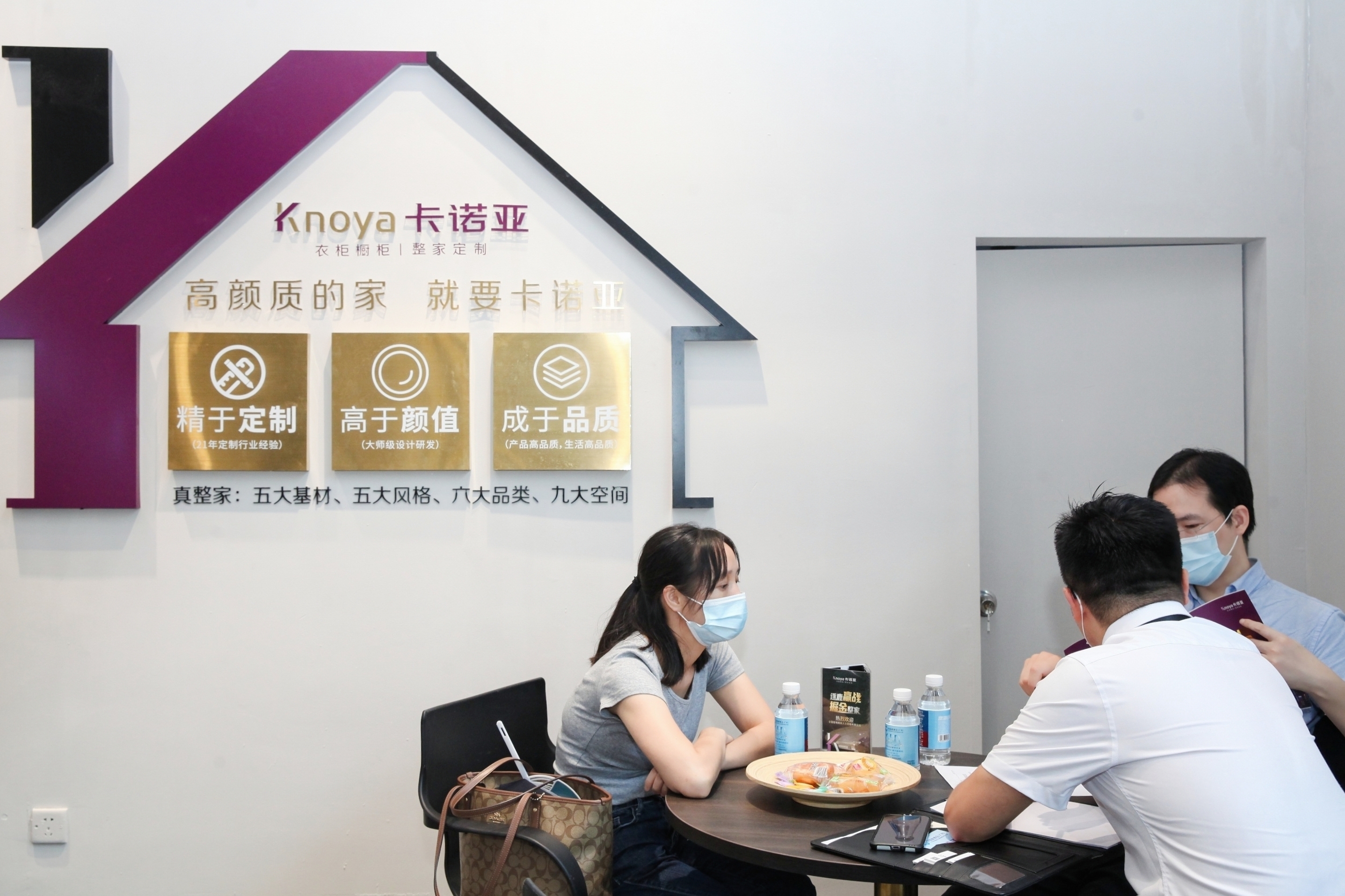 卡諾亞新一代沉浸式體驗(yàn)展館驚艷中國建博會(huì)（廣州）