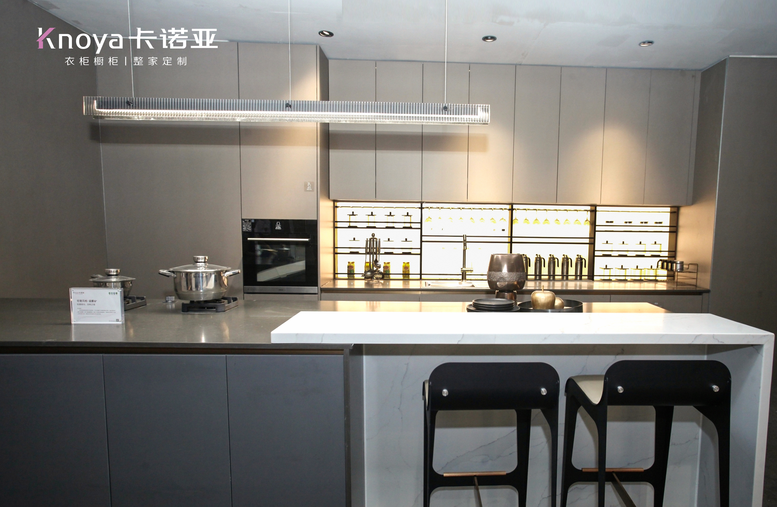 卡諾亞新一代沉浸式體驗(yàn)展館驚艷中國建博會(huì)（廣州）