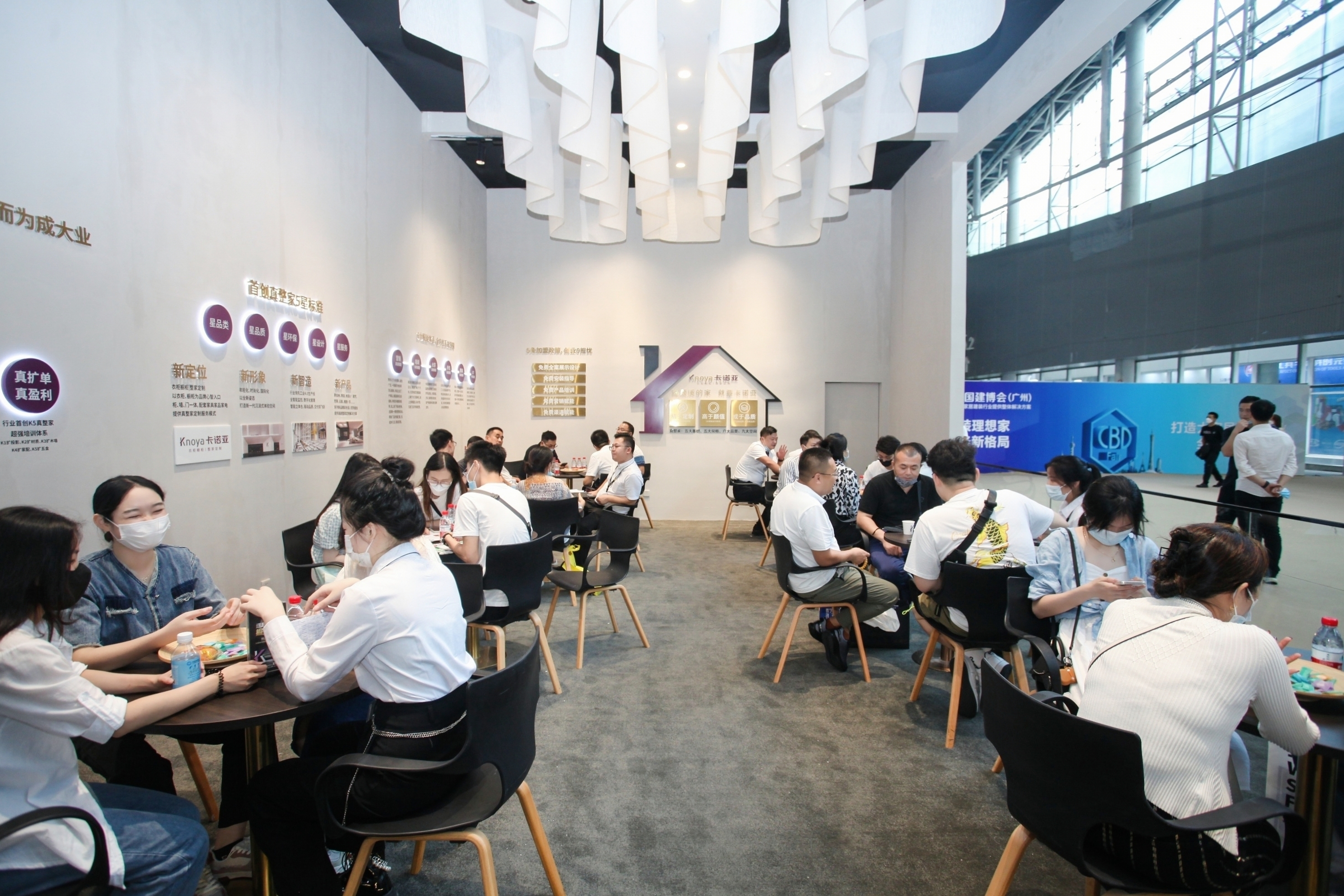 卡諾亞新一代沉浸式體驗(yàn)展館驚艷中國建博會(huì)（廣州）