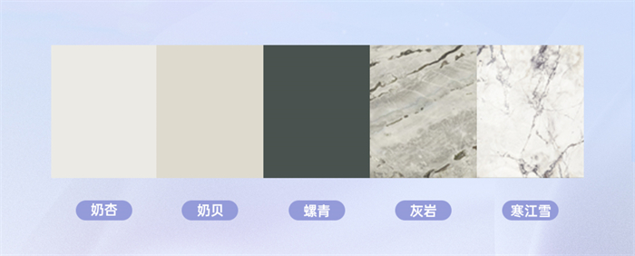 卡諾亞簡歐風格吉賽爾系列，讓家居遇見溫柔、邂逅浪漫